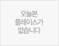오늘본 매물이 없습니다